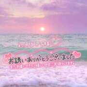 ヒメ日記 2025/10/27 16:31 投稿 高木みさ セレブ Rex