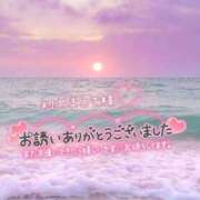 高木みさ 嬉しいばかり♡ セレブ Rex