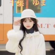 ヒメ日記 2025/11/16 17:04 投稿 千葉ゆま 月の真珠-五反田-