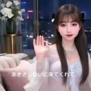 ヒメ日記 2025/12/12 11:20 投稿 千葉ゆま 月の真珠-五反田-