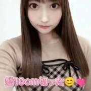 ヒメ日記 2026/01/25 01:20 投稿 千葉ゆま 月の真珠-五反田-