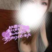 ヒメ日記 2025/11/04 09:48 投稿 みくる ごほうびSPA熊本店