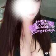 ヒメ日記 2025/11/07 10:18 投稿 みくる ごほうびSPA熊本店