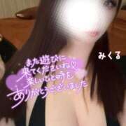 ヒメ日記 2025/11/08 22:06 投稿 みくる ごほうびSPA熊本店