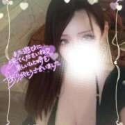 ヒメ日記 2025/11/12 11:38 投稿 みくる ごほうびSPA熊本店