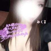 ヒメ日記 2025/11/15 13:48 投稿 みくる ごほうびSPA熊本店