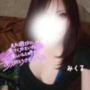 ヒメ日記 2025/11/16 20:38 投稿 みくる ごほうびSPA熊本店