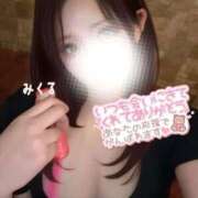 ヒメ日記 2025/11/23 14:28 投稿 みくる ごほうびSPA熊本店