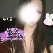 ヒメ日記 2025/12/05 10:18 投稿 みくる ごほうびSPA熊本店