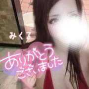 ヒメ日記 2025/12/27 18:08 投稿 みくる ごほうびSPA熊本店