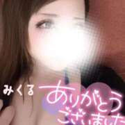 ヒメ日記 2025/12/31 21:24 投稿 みくる ごほうびSPA熊本店