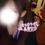 ヒメ日記 2026/01/14 18:08 投稿 みくる ごほうびSPA熊本店