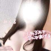 ヒメ日記 2026/01/17 19:38 投稿 みくる ごほうびSPA熊本店