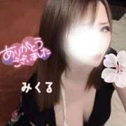 ヒメ日記 2026/01/21 14:48 投稿 みくる ごほうびSPA熊本店