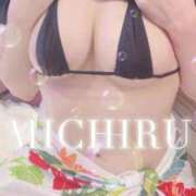 ヒメ日記 2025/10/23 07:48 投稿 みちる ごほうびSPA熊本店