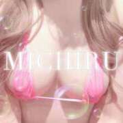 ヒメ日記 2025/10/24 19:58 投稿 みちる ごほうびSPA熊本店