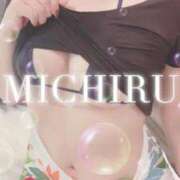 ヒメ日記 2025/10/25 16:08 投稿 みちる ごほうびSPA熊本店