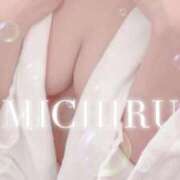 ヒメ日記 2025/10/25 22:38 投稿 みちる ごほうびSPA熊本店