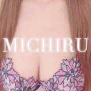 ヒメ日記 2025/10/27 17:48 投稿 みちる ごほうびSPA熊本店