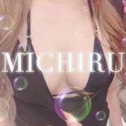 ヒメ日記 2025/11/01 08:28 投稿 みちる ごほうびSPA熊本店