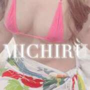 ヒメ日記 2025/11/19 08:28 投稿 みちる ごほうびSPA熊本店