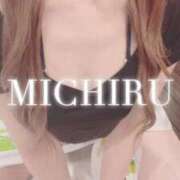 ヒメ日記 2025/12/19 09:08 投稿 みちる ごほうびSPA熊本店