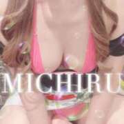 ヒメ日記 2025/12/20 09:28 投稿 みちる ごほうびSPA熊本店