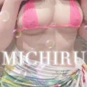 ヒメ日記 2025/12/26 09:28 投稿 みちる ごほうびSPA熊本店