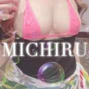 ヒメ日記 2025/12/27 09:18 投稿 みちる ごほうびSPA熊本店