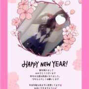 ヒメ日記 2026/01/01 10:48 投稿 なつみ ごほうびSPA熊本店