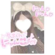 ヒメ日記 2026/02/28 12:28 投稿 なつみ ごほうびSPA熊本店