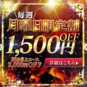 ヒメ日記 2025/10/27 13:57 投稿 羽川まいな 全裸革命orおもいっきり痴漢電車