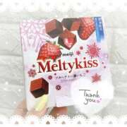 ヒメ日記 2026/01/11 20:25 投稿 羽川まいな 全裸革命orおもいっきり痴漢電車