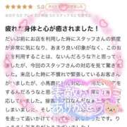 ヒメ日記 2026/07/17 15:31 投稿 羽川まいな 全裸革命orおもいっきり痴漢電車