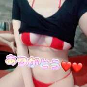 ヒメ日記 2025/12/02 19:48 投稿 まいか ごほうびSPA熊本店