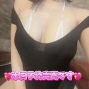 ヒメ日記 2026/02/17 10:10 投稿 まいか ごほうびSPA熊本店