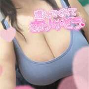 ヒメ日記 2025/10/24 22:18 投稿 もね ぽっちゃり巨乳専門木更津君津ちゃんこin千葉