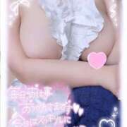 ヒメ日記 2026/04/08 18:01 投稿 上國料 鶯谷人妻城