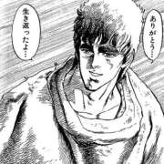 ヒメ日記 2026/01/27 08:03 投稿 ほむら 川越ぷよステーション