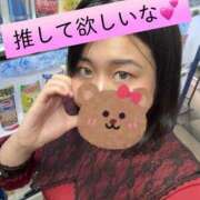 ヒメ日記 2026/01/04 15:02 投稿 しずく 白いぽっちゃりさん