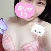 こはく お礼10/25 9:30- ニューティアラ