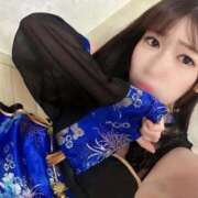 ヒメ日記 2025/10/24 09:04 投稿 たえ 濃厚即19妻