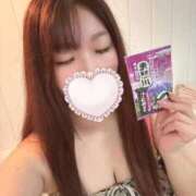 ヒメ日記 2025/11/01 09:30 投稿 まな スイカ