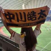 ヒメ日記 2025/12/22 14:52 投稿 まな スイカ