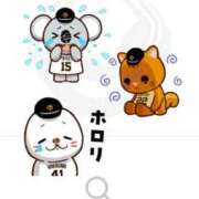 ヒメ日記 2026/02/12 14:12 投稿 まな スイカ