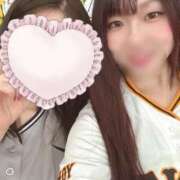 まな もうすぐ⚾️ スイカ