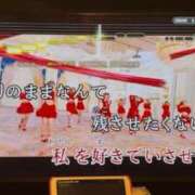 ヒメ日記 2026/09/20 16:03 投稿 まな スイカ