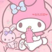 ゆう 11/16お礼💌‪‪❤︎‬ コンカフェ×オナクラ あいこねくと