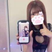 ゆう 出勤しました♡ コンカフェ×オナクラ あいこねくと