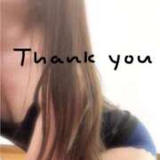 ヒメ日記 2025/11/12 17:49 投稿 青葉栞菜(あおばかんな) 九州熟女　熊本店